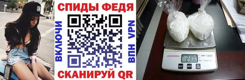 Амфетамин 98%  Тогучин 