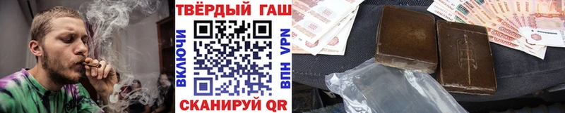 Гашиш индика сатива  как найти закладки  Тогучин 