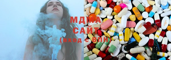 синтетический гашиш Липки