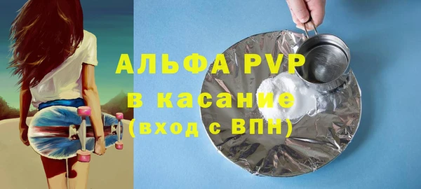 синтетический гашиш Липки