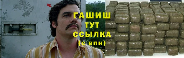 прущие крисы Магадан