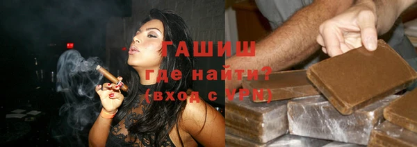 мяу мяу кристалл Лихославль