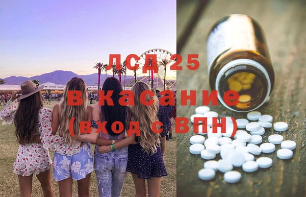 не бодяженный Магас