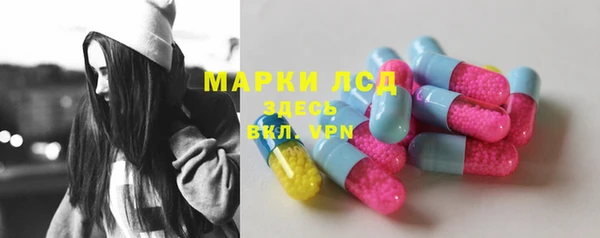 мяу мяу кристалл Лихославль
