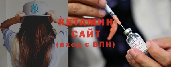 спайс Майский