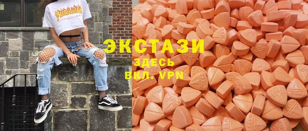 синтетический гашиш Липки
