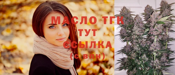 не бодяженный Магас
