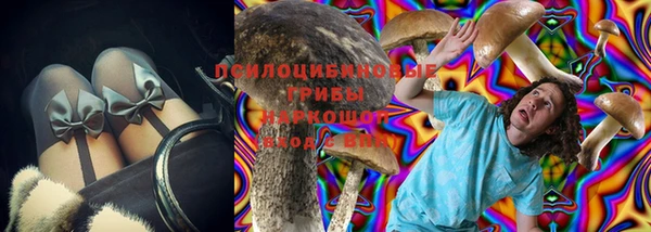 синтетический гашиш Липки