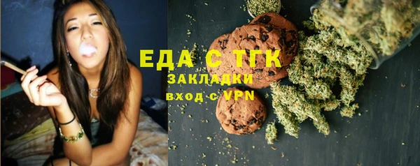 прущие крисы Магадан