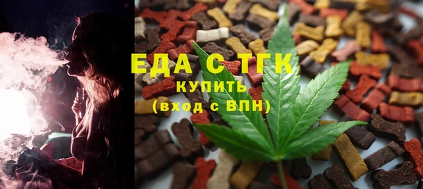 не бодяженный Магас