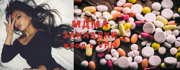 спайс Майский