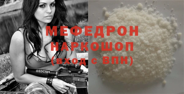 прущие крисы Магадан