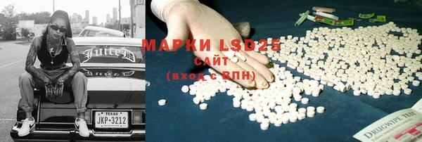 круглые Ладушкин
