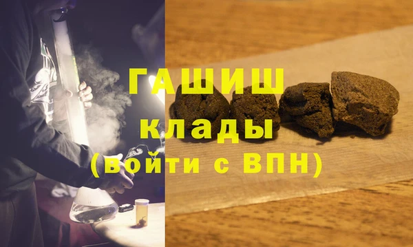 спайс Майский