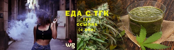 хмурый Лиски