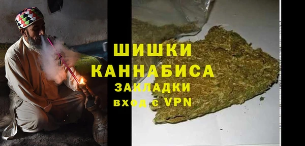спайс Майский
